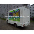 Shanghai YESSO, Full color LED display truck, van,vehicle manufacturer, your best selection